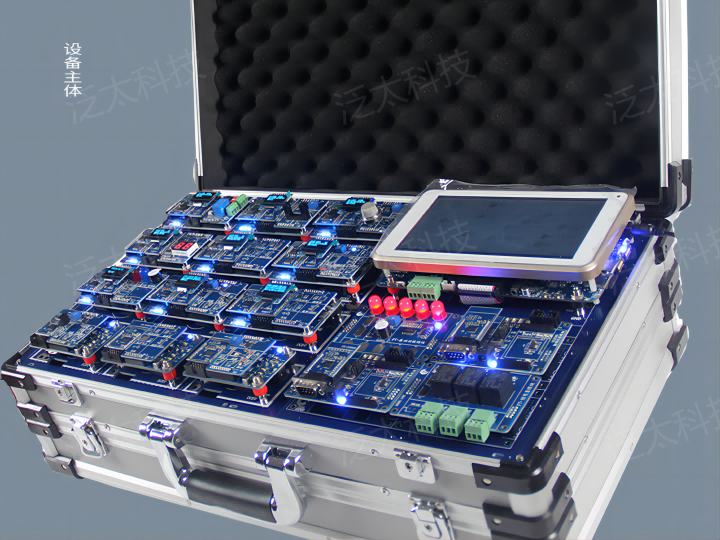 W16-無(wú)線(xiàn)傳感網(wǎng)實(shí)驗箱