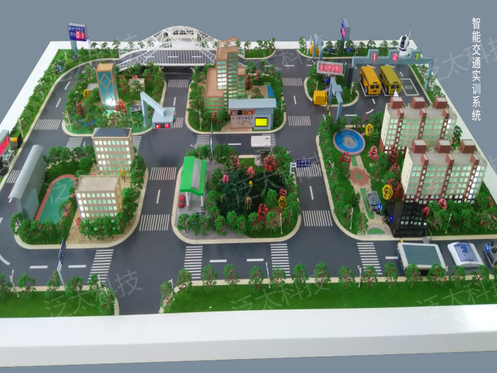 W72-智能交通應用實(shí)訓沙盤(pán) 
