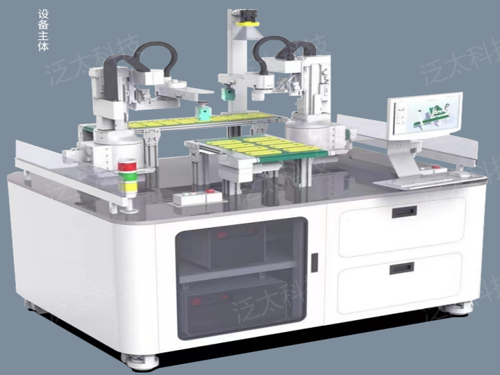 G54-數字孿生實(shí)訓臺 