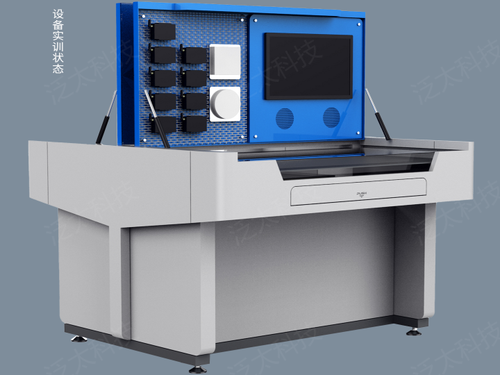 W45-智能家居多功能實(shí)訓臺