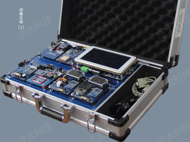 W15-射頻識別綜合應用實(shí)驗箱