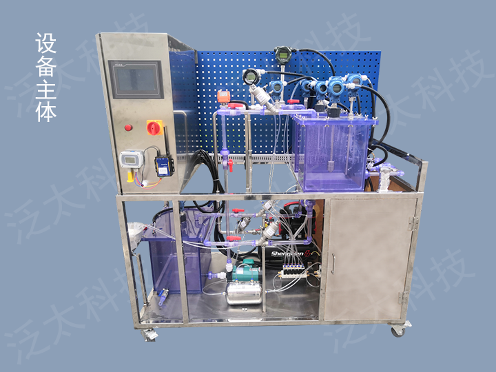 G52-工業(yè)能耗監控實(shí)訓臺