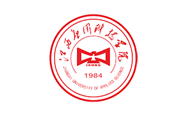 江西應用科技學(xué)院